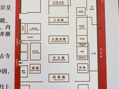 -龙华素斋(龙华路店)