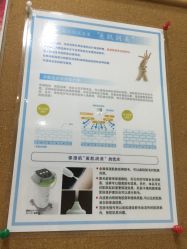 -银座Calla日式美容沙龙