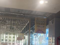 -潮汕大目牛肉火锅(水围店)