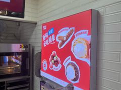 -西树泡芙(正佳店)