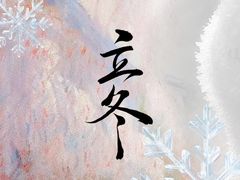 -尼莫儿童美术(三阳路融科天城校区)
