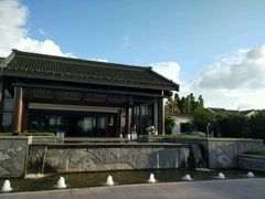 -无锡梁鸿湿地丽笙度假酒店·流觞西餐厅