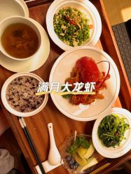 -妈咪呗呗月子中心(市心店)