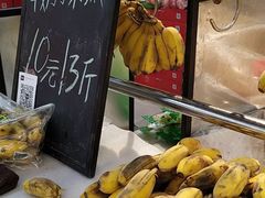 -鲜力达果品批发直销(青山店)