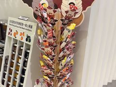 -PAIN CHAUD 百丘(尚嘉中心店)