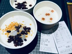 -杏好遇见你(总店)