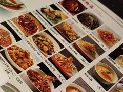 -江南赋(内蒙古大厦店)