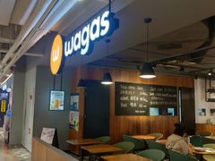 -Wagas沃歌斯(百盛优客店)
