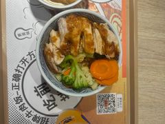 -吉野家(宾水道店)