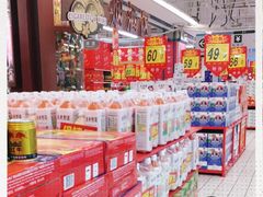 -大润发(王庄店)