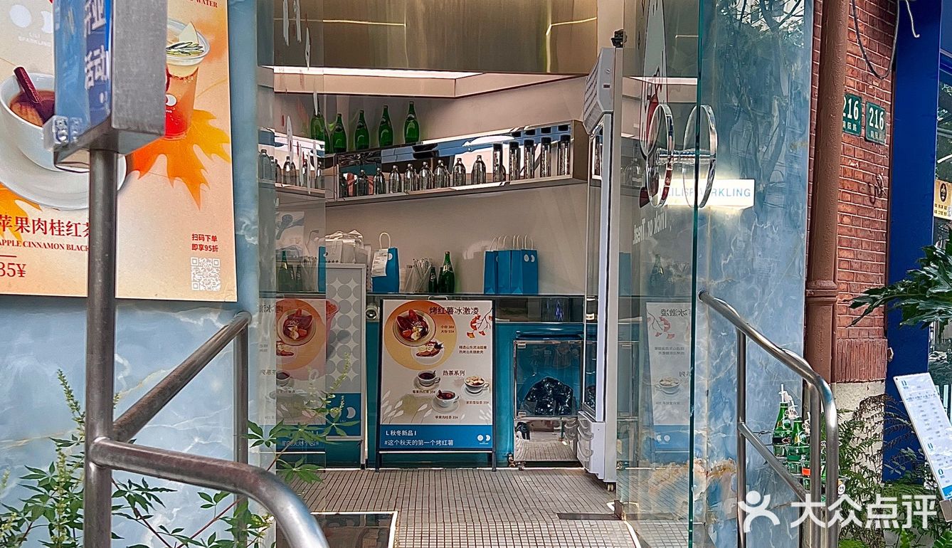 怕的话叫静安区人民院+局陪同购买