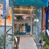 怕的话叫静安区人民院+局陪同购买