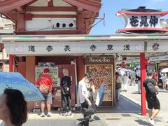 -浅草寺