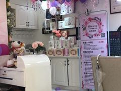 -MiuMiu日式美甲美睫工作室