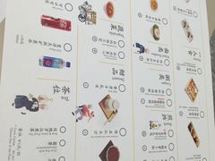 -蔡澜点心·粤菜(万菱汇店)