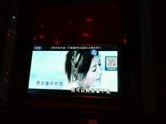 -骑士KTV(红谷滩万达店)