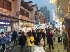 -胡仁根胡记炸炸炸