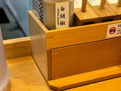 -面屋 猪一