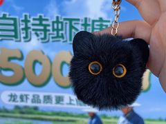 -虾乐园龙虾·夜宵(松江店)