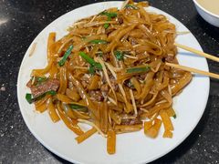 -伍湛记 · 广州老字号(龙津中路店)