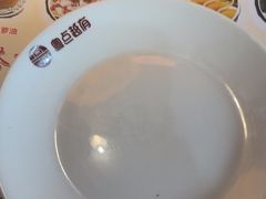 -粤点越有·茶点·粤菜(樵岭国际店)