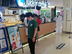 -luckincoffee瑞幸咖啡(顺义华联商厦店)