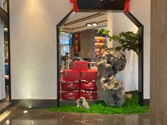 门面-松鹤楼·非遗·苏帮菜(融科店)
