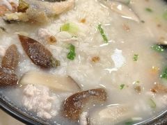 柴鱼肉碎粥-章记香港仔鱼蛋王(西洋菜街店)