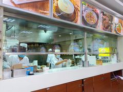 -日月永和中国餐饮名店(凤凰店)