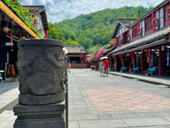 -崇州市街子古镇