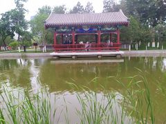 -西海子公园