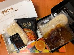 -贡梅老面馆·蟹粉面·无锡特色小吃(南长街主推店)