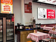 -高嗲嗲·湘味爆炒王(新城科技园店)