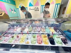 -柠檬车露(卖草地店)