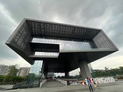 -广州市城市规划展览中心