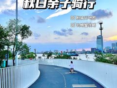 -上海山野camping·户外天幕烧烤·团建拓展营地