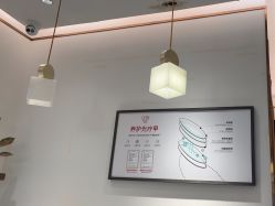 -指典艺术美甲美睫