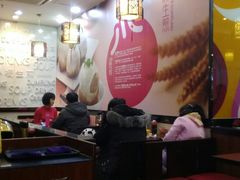 -小杨生煎(香港名都店)