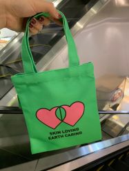 -悦诗风吟innisfree