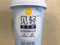 -全家便利店(江湾镇站店)