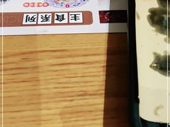 -蓉李记成都名小吃(武汉菱角湖万达店)