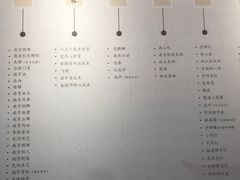 -南京市民俗博物馆(甘熙故居)