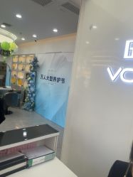 -时尚码头