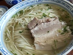 白汤面-同得兴 Since·1995 传统苏式面馆(十全街店)