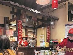-富正毅三下锅·湘西韵味(天门山索道店)