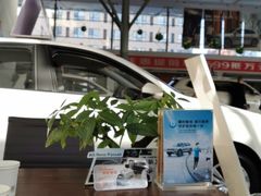 -北京真浩泰上汽大众4S店(石景山区店)