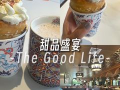 -清真·卡德尔大叔新疆主题餐厅(龙汇路店)
