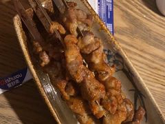 -那时新疆·若羌(经纬汇店)