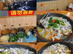 -大鼎石锅鱼(春江里店)