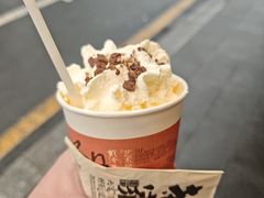 -茶颜悦色(米粉街店)